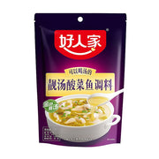 好人家金汤酸菜鱼调料 300g 包装正面，展示三包合一的料理包设计