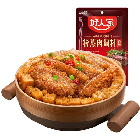 好人家粉蒸肉调料包装细节图，展示酱料包与米粉包组合