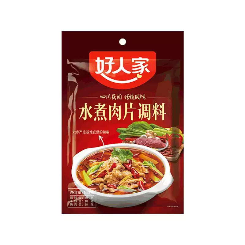 好人家水煮肉片调料背面或侧面细节图，展示配料表、营养成分及食用方法说明