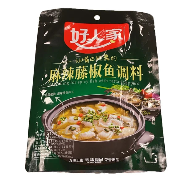 好人家麻辣藤椒鱼调料 210g 包装正面图，展示清爽麻香不油腻的产品外观