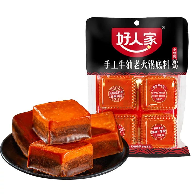 好人家火锅底料内部独立小方块特写，展示分装细节