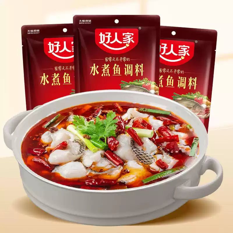 好人家水煮鱼调料包细节图，展示内含的腌鱼料、调味包和红油包三包组合