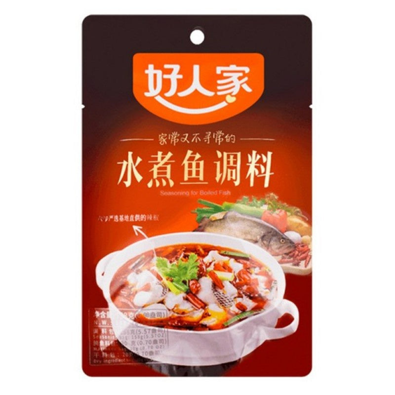 好人家水煮鱼调料三合一懒人包正面包装图，红色袋身展示品牌与产品名称