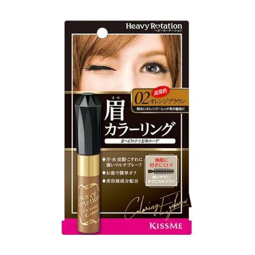 Heavy Rotation 染眉膏 02 号棕色包装展示，含模特眨眼眼部特写与产品实物图。