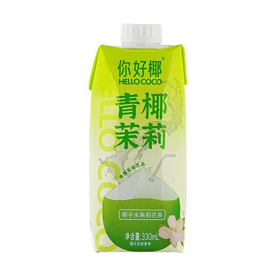你好椰青椰茉莉花茶330ml利乐包装正面图，包装呈现淡绿色调，印有茉莉花和椰子图案。
