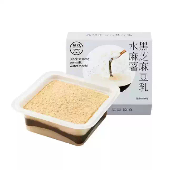 盒马黑芝麻豆乳味爆浆水麻薯冷冻甜品包装，展示独立小盒外观与产品名称