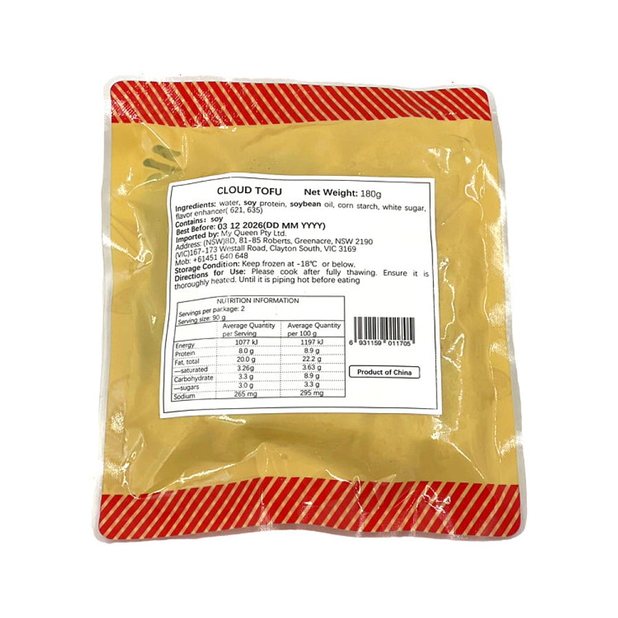 盒马云朵豆腐180g包装背面，显示英文营养成分表、配料表、保质期及条形码等详细产品信息。