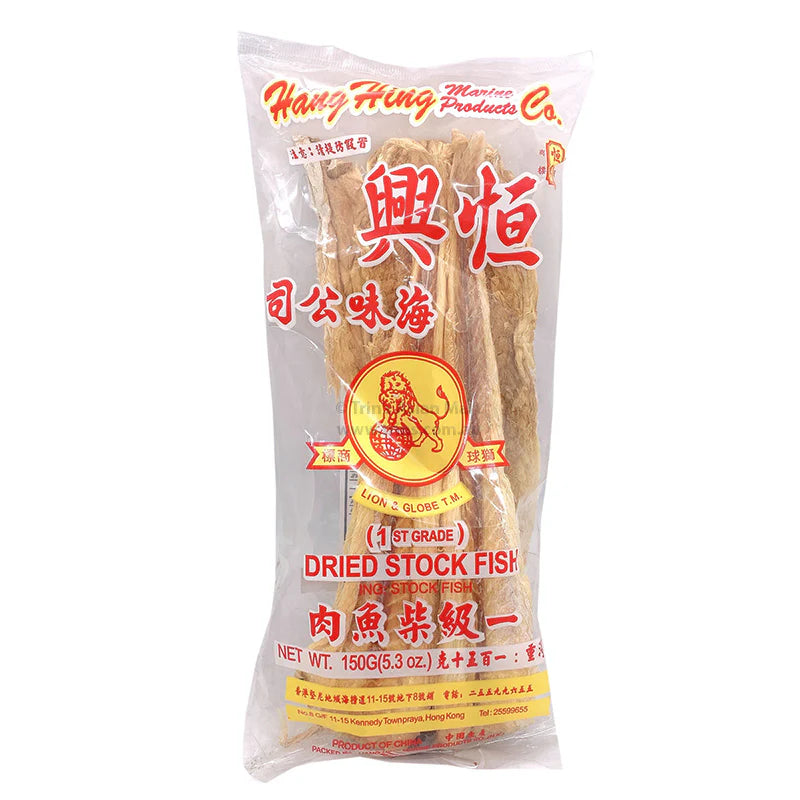 恒兴一级柴鱼肉 150g 包装正面，琥珀色完整鱼块，用于煲汤煮粥提鲜