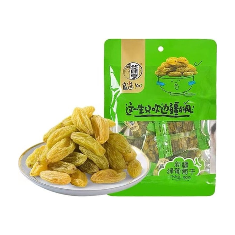 华味亨绿葡萄干包装袋及盘装绿葡萄干展示，包装袋为绿色，印有“新疆绿葡萄干”字样，盘中盛放着饱满的浅绿色葡萄干。