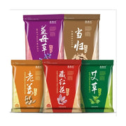 五袋不同颜色的草本足浴粉组合包装展示，包含益母草、当归、老姜红花、藏红花和艾草配方。