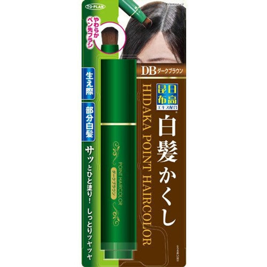 日高昆布局部白发补染笔褐色款包装及笔身展示
