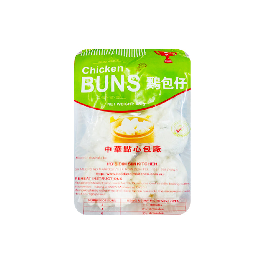 中华点心鸡包仔包装正面图，绿色包装袋印有Chicken Buns字样，可见袋内白色包点。