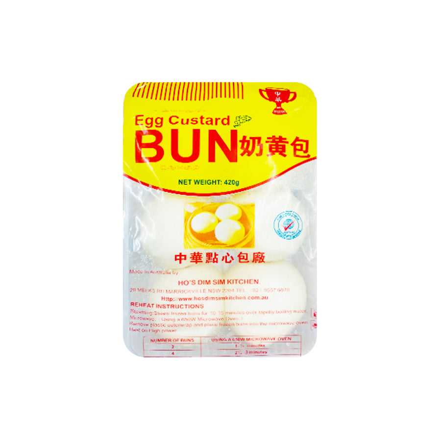 中华点心奶黄包包装正面图，黄色包装袋印有Egg Custard Bun字样，净含量420克。