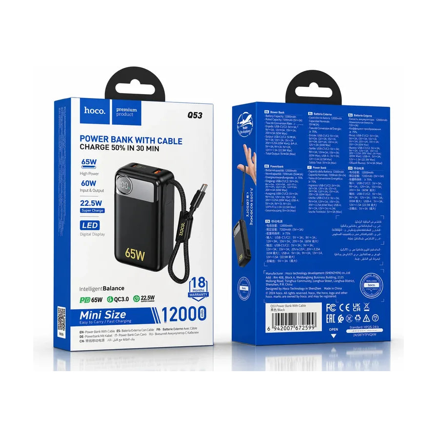 HOCO Q53 移动电源包装盒正反面展示，标注 65W 快充、12000mAh 容量及自带线设计。