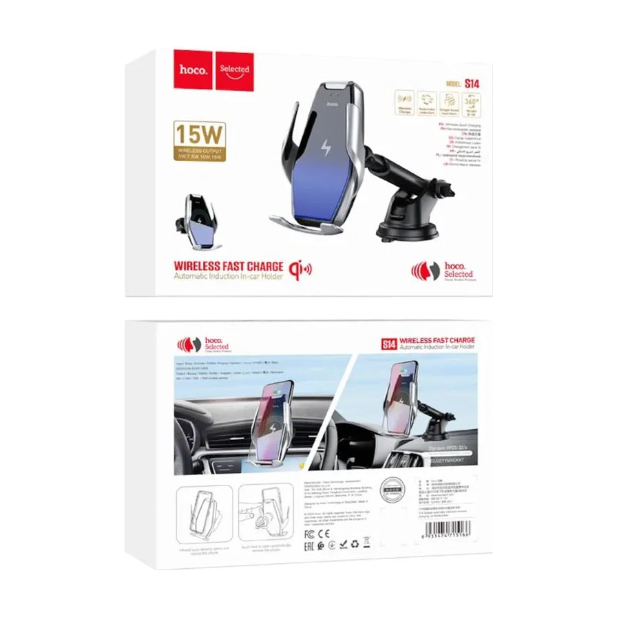 HOCO S14 车载无线充电手机支架的包装盒正反面展示，标注15W无线快充及自动感应功能。