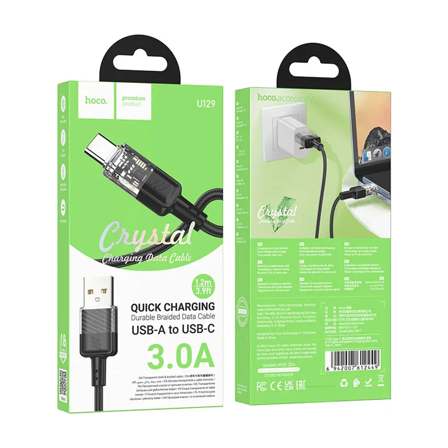 hoco. U129 USB - A转USB - C快充数据线包装正反面展示，绿色包装盒，突出透明机甲风接头设计和3.0A快充规格。