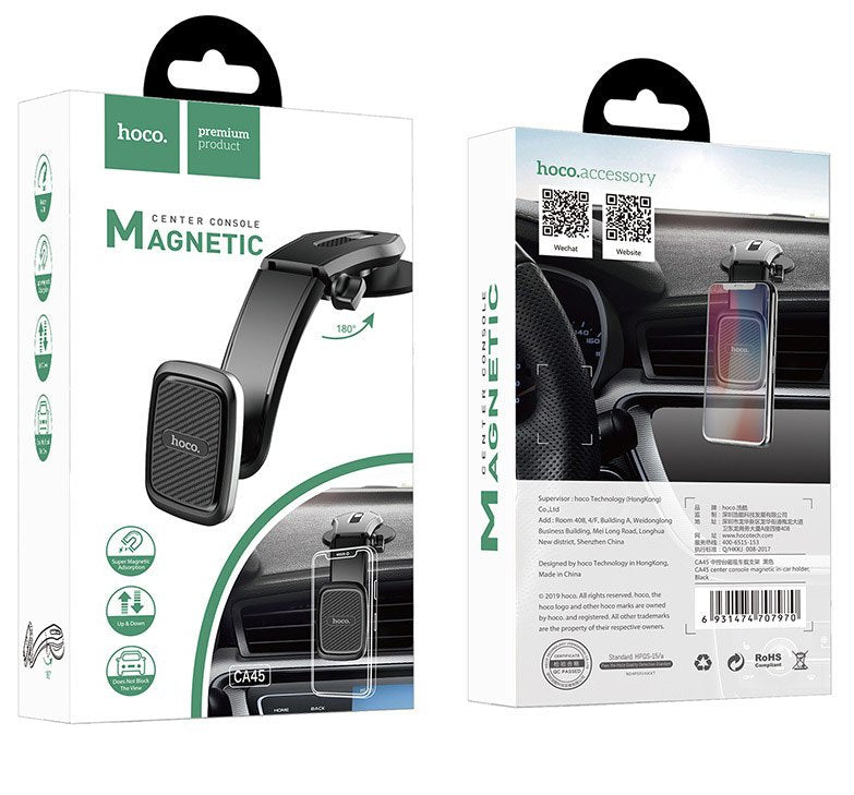 HOCO 中控台磁吸车载手机支架