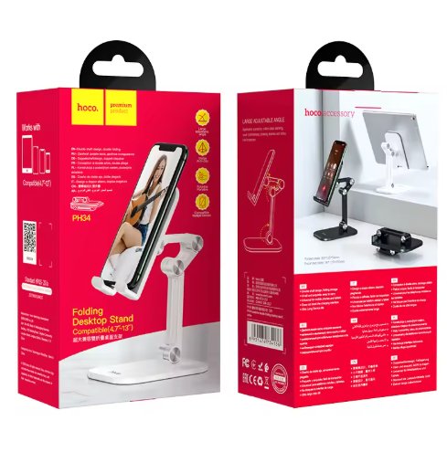 HOCO 折叠式桌面手机支架
