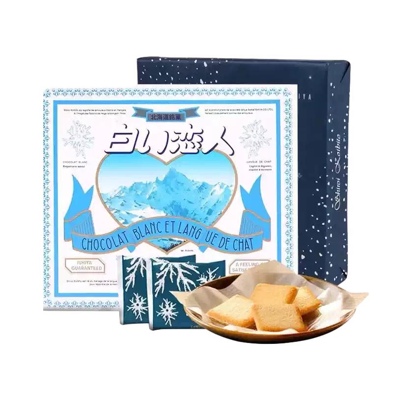 白色恋人风味曲奇饼干独立包装特写，展示金黄酥脆的纹理和铝箔袋细节。