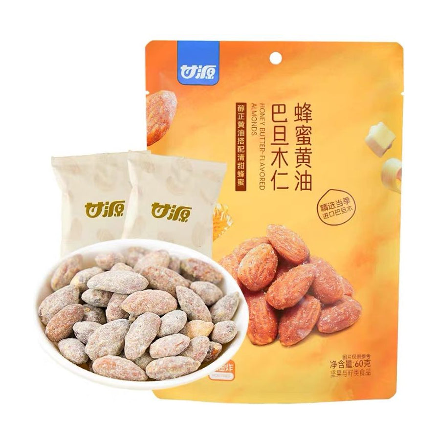 甘源蜂蜜黄油巴旦木产品包装展示，包含独立小袋、大包装袋及碗中果仁特写。