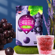 宏宝莱巨峰葡萄味小冰球冷冻零食特写，展示独立包装与深紫色外观