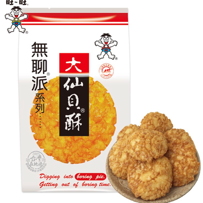 旺旺大仙贝酥 155g 标准装正面包装图，金黄米饼独立小袋设计