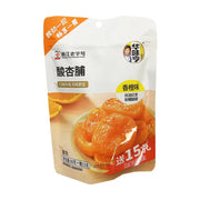 华味亨酸杏脯包装袋，白色背景，包装上印有饱满的橙色杏脯和香橙切片，标注有浙江老字号及香橙味字样。