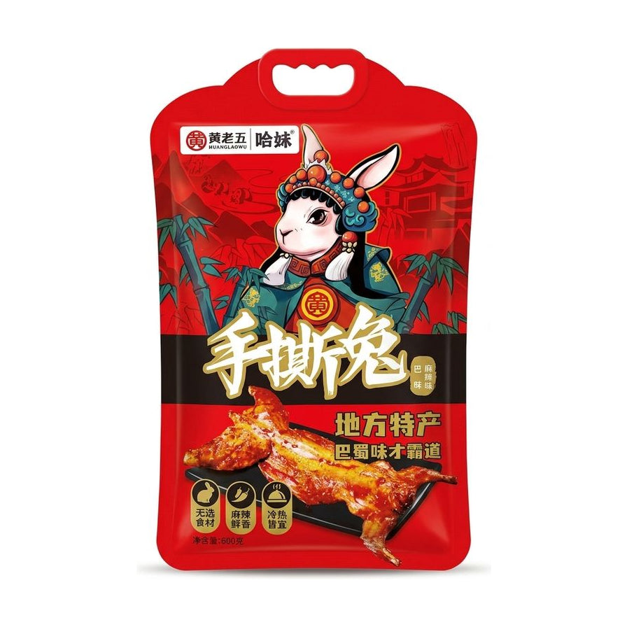 黄老五哈妹麻辣手撕兔红色包装袋，正面印有川剧变脸风格的兔子插画、手撕兔肉实物图以及地方特产等文字说明。
