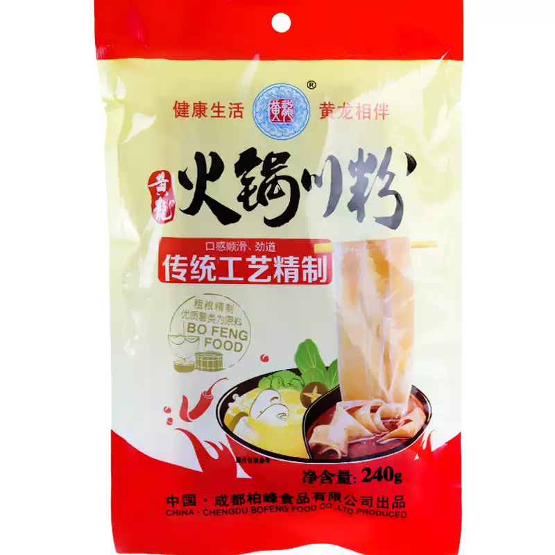 黄龙火锅川粉独立包装，爽滑耐煮，经典火锅配菜。