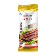 皇上皇五花腊肉400g包装正面图，白色背景，包装上印有中华老字号标识、品牌名称及诱人的腊肉烹饪效果图。