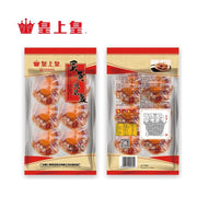 皇上皇蛋黄凤凰盏包装正反面展示，透明包装内可见整颗咸蛋黄嵌入腊肉中，背面印有详细产品信息和营养成分表。