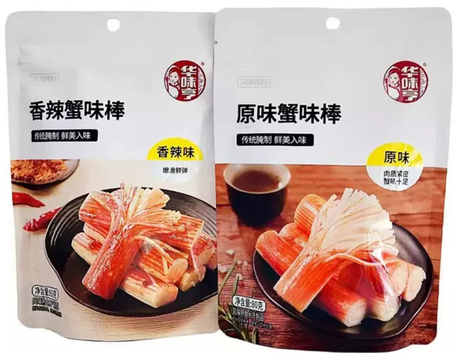 华味亨即食蟹味棒包装展示，75g 独立小袋装，适合追剧或宿舍解馋的海味零食。