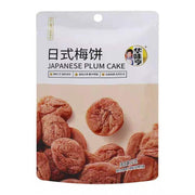 华味亨日式梅饼包装袋正面，展示无核西梅干实物图及品牌 Logo。