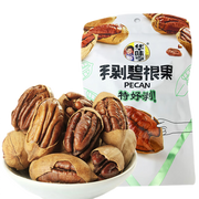 华味亨手剥碧根果奶油味包装背面，展示营养成分表和产品详细信息