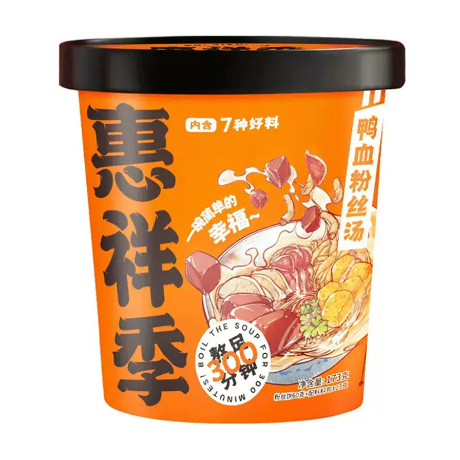 惠祥记鸭血粉丝汤橙色桶装包装，正面印有品牌名、鸭血粉丝汤插画及内含7种好料字样。