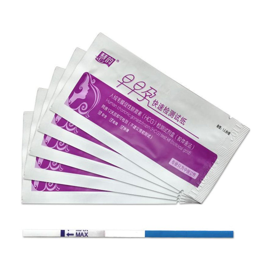 慧韵早孕快速检测试纸包装袋及单支检测试纸条展示