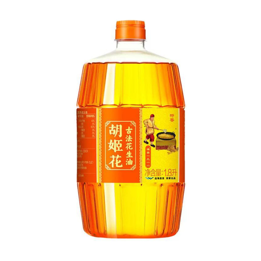 胡姬花古法花生油1.8L瓶装正面图，展示金黄色油质及带有传统人物插画的橙色标签。