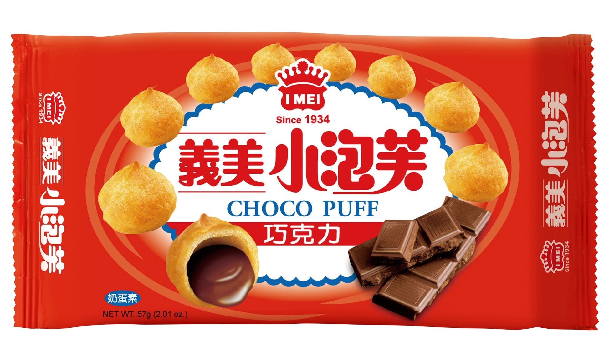 义美小泡芙巧克力味独立包装，展示酥脆外皮与浓郁内馅