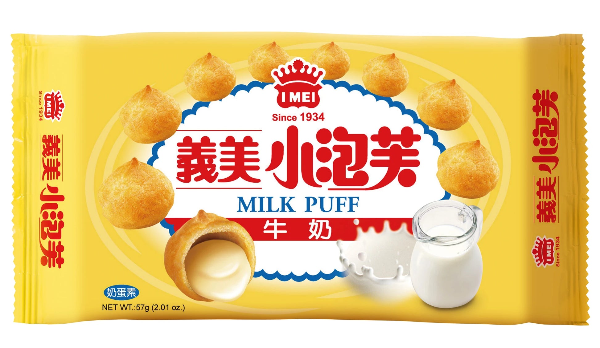 义美小泡芙牛奶味独立包装，经典原味酥脆蛋卷皮配奶油内馅