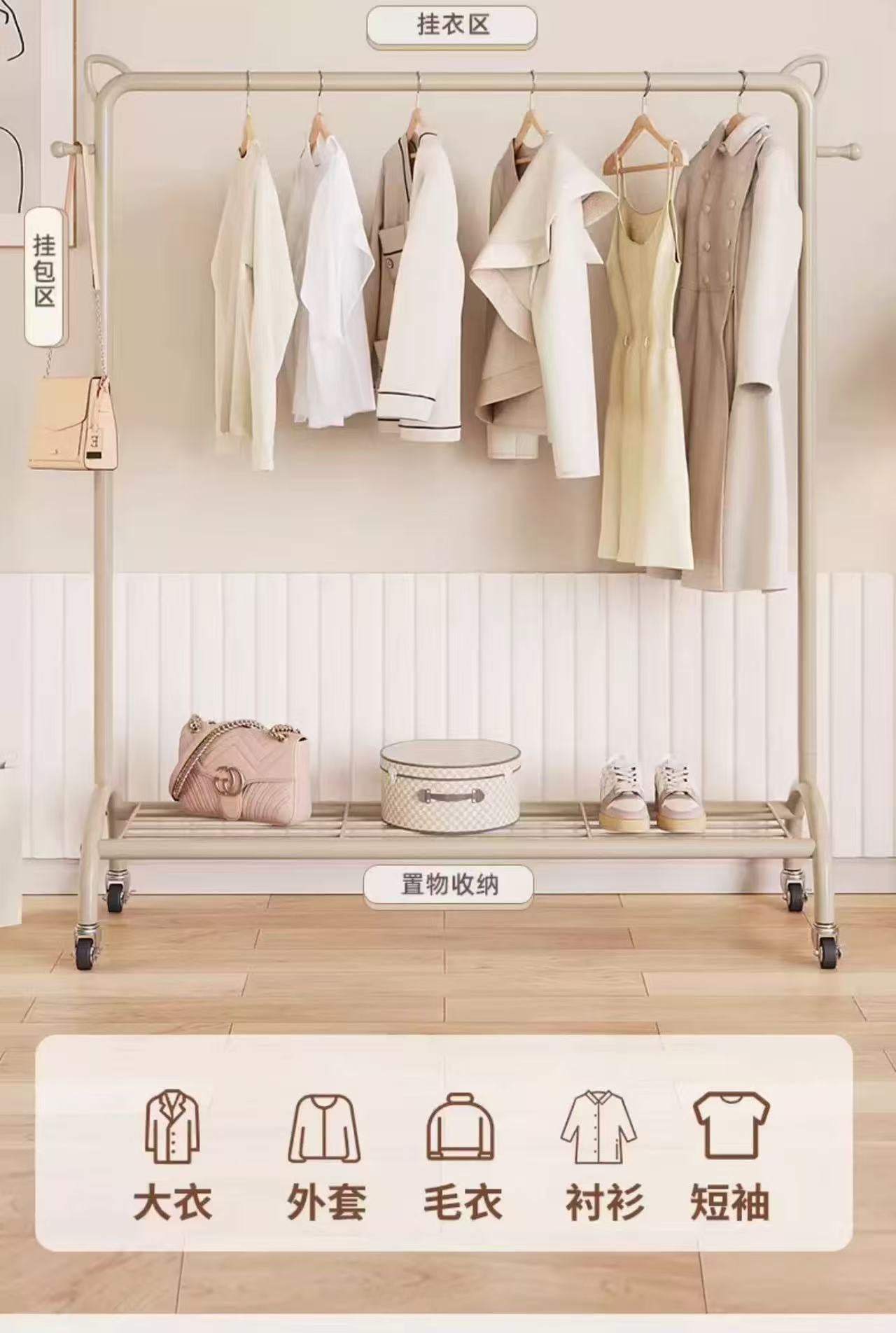 黑白随机款室内单杆晾衣架实拍图，展示加高挂衣区与底部万向轮细节。