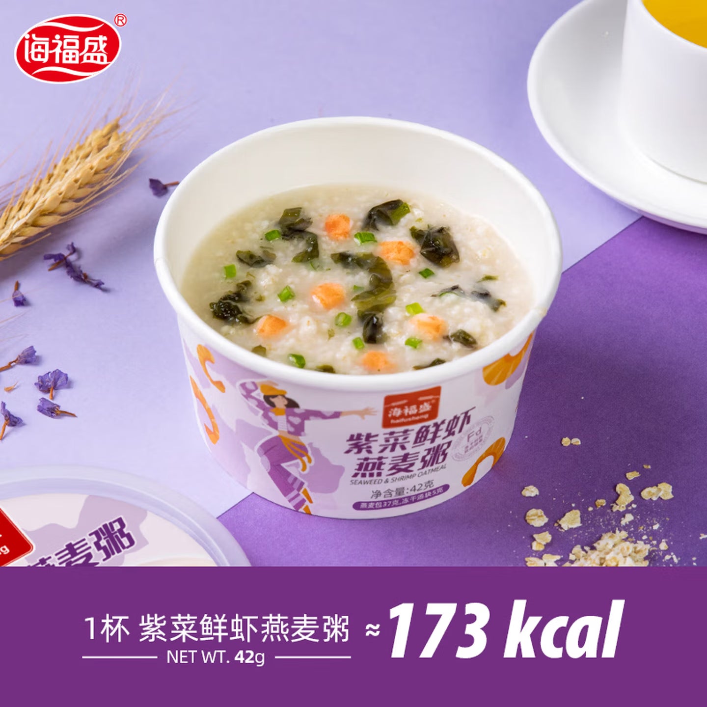 海福盛燕麦粥配料展示，突出冻干技术保留的真实食材细节