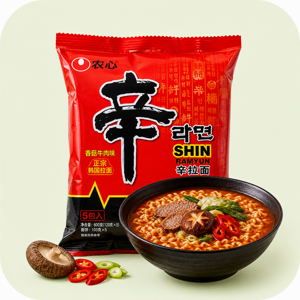 方便面