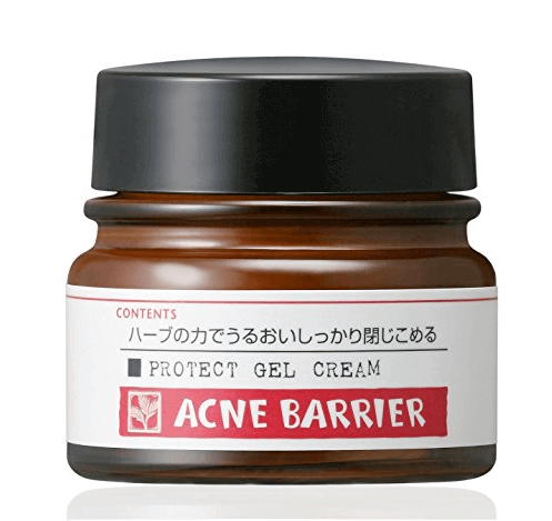 石泽研究所澳柯浓茶树精华凝霜正面包装，白色瓶身展示品牌与产品名称