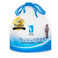 日用护理