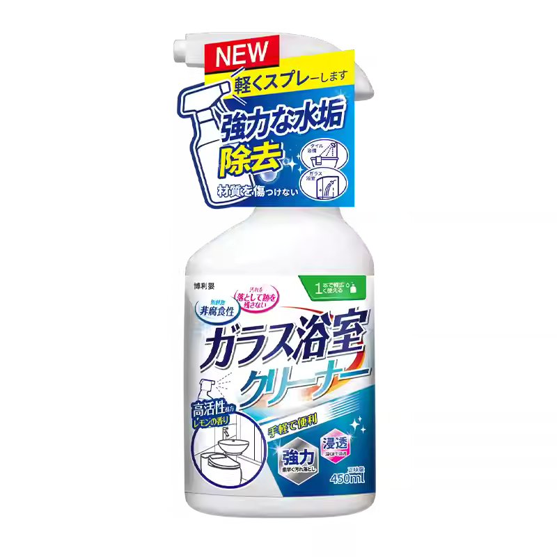日本原产浴室玻璃去水垢清洁剂 450ml 瓶身正面展示