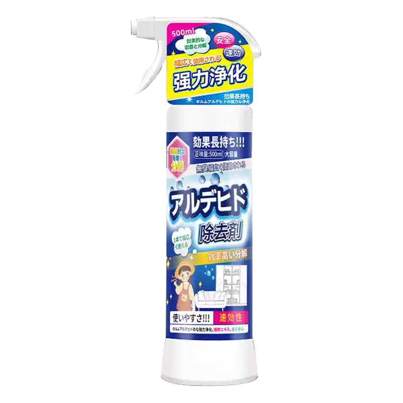 日本甲醛除去剂标准装产品正面图，白色盒身展示品牌与功能标识