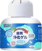 日本进口除烟味神器标准装瓶身正面，白色简约包装设计