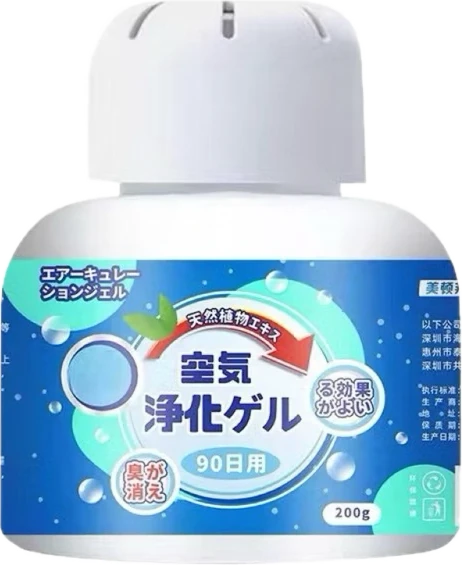 日本进口除烟味神器标准装瓶身正面，白色简约包装设计