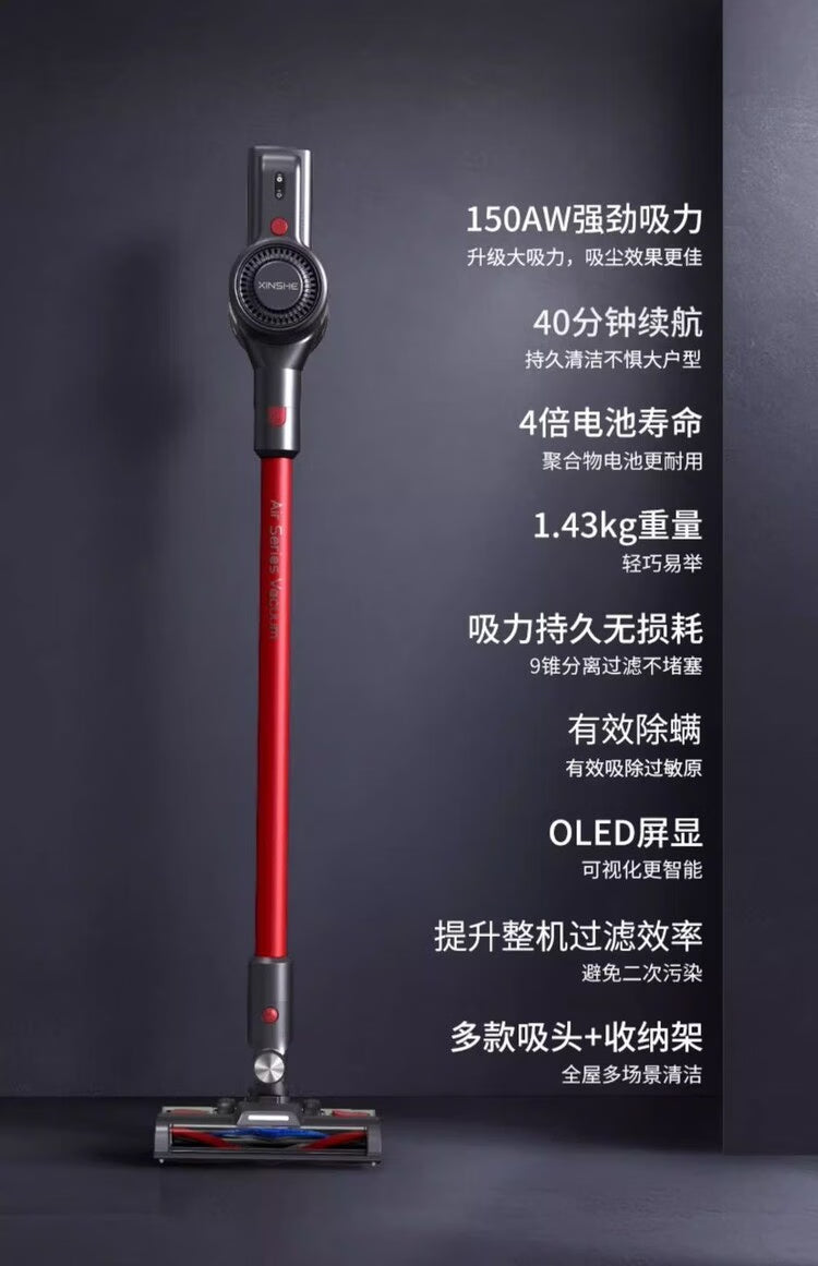 无线吸尘器除螨刷头特写，展示清洁布艺沙发和床垫的细节