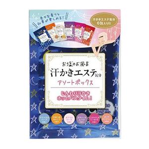 日本泡澡粉混合六袋入产品包装正面图，蓝色星空背景设计，展示六种不同香型的小袋组合。